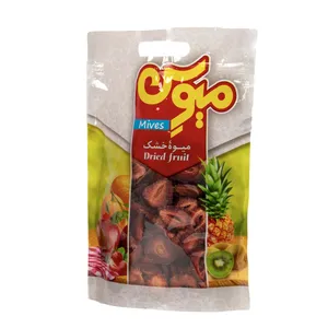 توت فرنگی خشک میوس - 250 گرم
