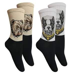 جوراب ساق بلند تن پوش هنگامه مدل پنبه‌کش‌اسپرت سگ‌ هاسکی بسته 2 عددی