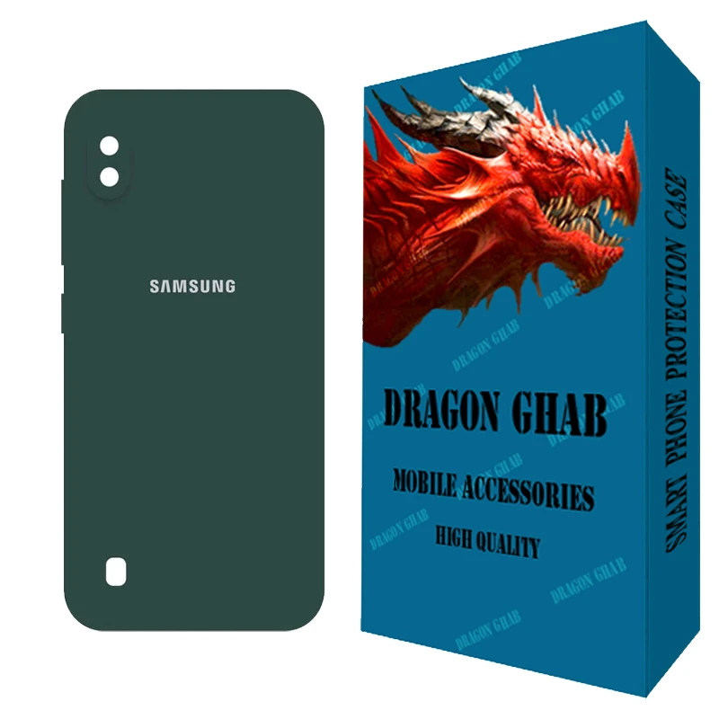 کاور دراگون قاب مدل سیلیکونی مناسب برای گوشی موبایل سامسونگ Galaxy A10 