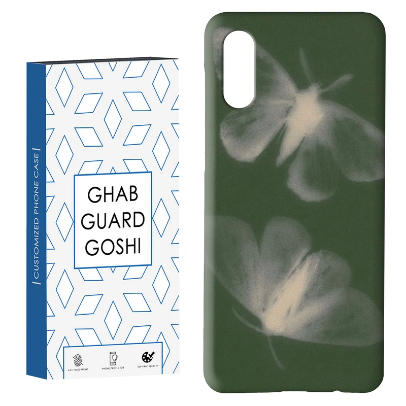 کاور قاب گارد گوشی طرح پروانه کد Dimo-167 مناسب برای گوشی موبایل سامسونگ Galaxy A02 / M02