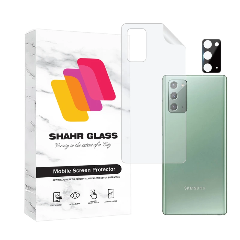 محافظ پشت گوشی شهر گلس مدل MTBFULS مناسب برای گوشی موبایل سامسونگ Galaxy Note 20 به همراه محافظ لنز