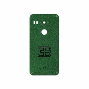 MAHOOT GL-BGGT Cover Sticker for Google Nexus 5X