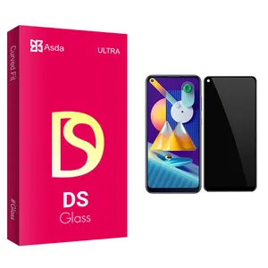 Asda DS Glass Privacy Screen Protector For Samsung Galaxy M11