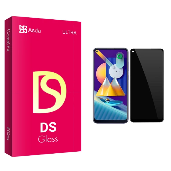 محافظ صفحه نمایش حریم شخصی آسدا مدل DS Glass مناسب برای گوشی موبایل سامسونگ Galaxy M11