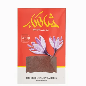 زعفران نگین شاهکار - 4.160 گرم