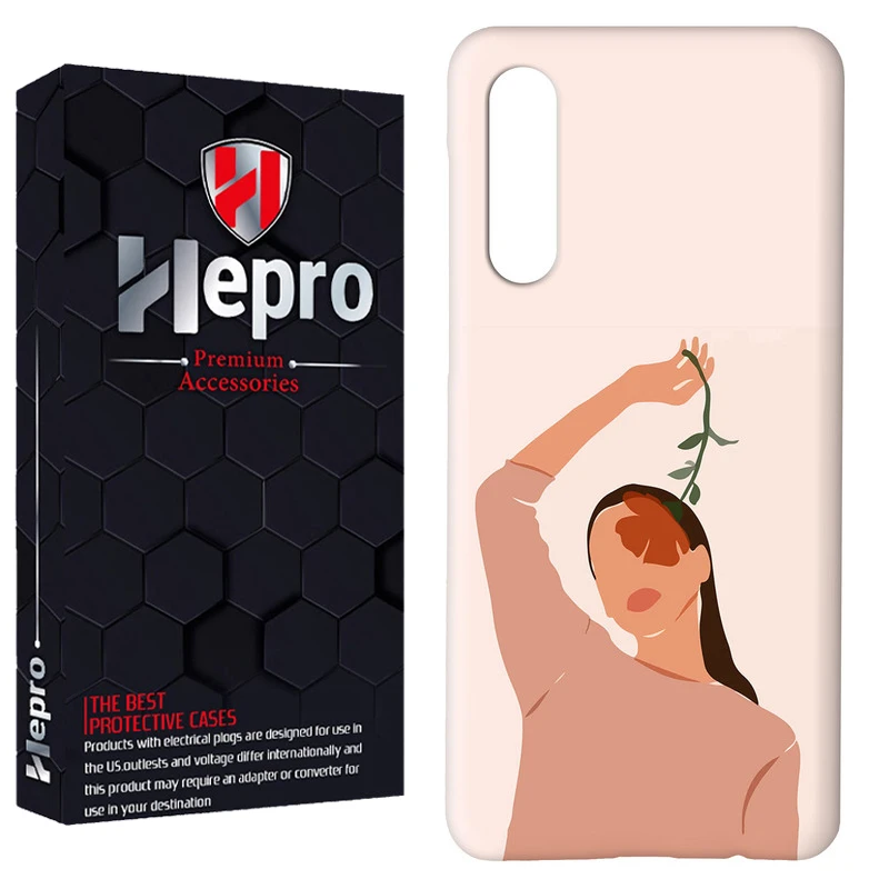 کاور هپرو مدل RC مناسب برای گوشی موبایل سامسونگ Galaxy A50 / A50S