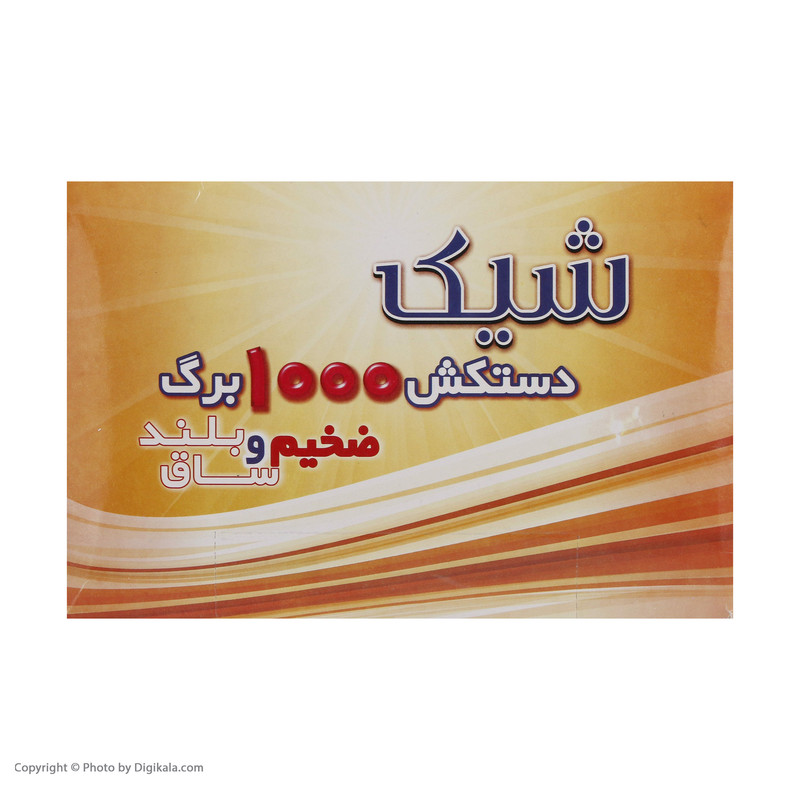 دستکش یکبار مصرف شیک مدل 003 دو بسته 1000 عددی