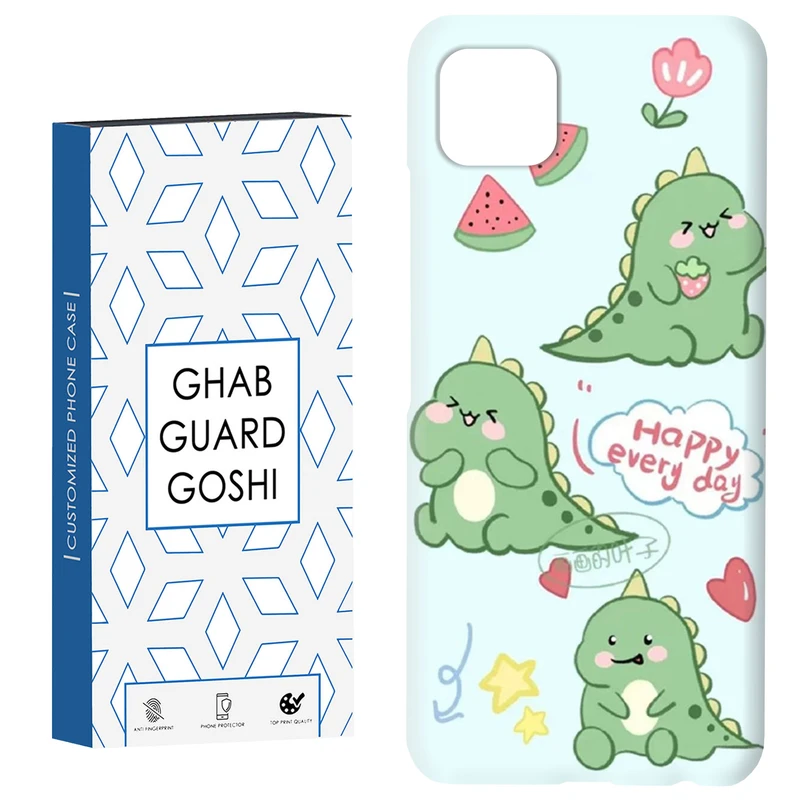 کاور قاب گارد گوشی طرح دایناسور کد Dimo432- مناسب برای گوشی موبایل سامسونگ  GALAXY A22 5G