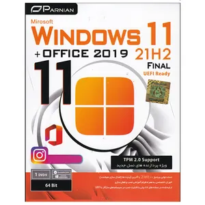 سیستم عامل Windows 11 21H2 + Office 2019 نشر پرنیان