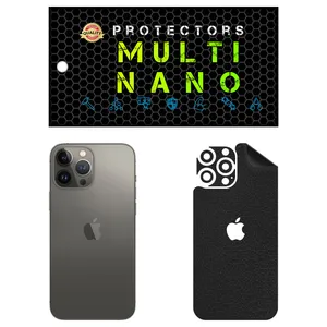 MULTI NANO X-F1L Back Skin For Apple iPhone 13 Pro Max