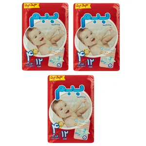 پوشک بچه ببم کد 4 مجموعه 3 عددی