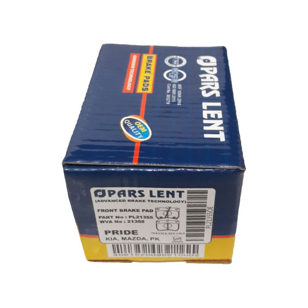 لنت ترمز جلو لنت پارس مدل صادراتی 21355 مناسب برای پراید 111