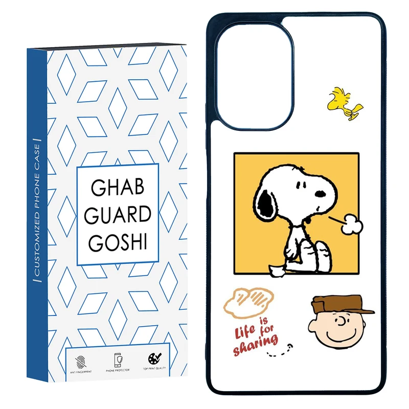 کاور قاب گارد گوشی طرح سگ  کد TPU-045 مناسب برای گوشی موبایل شیائومی Poco F5 / Redmi Note 12 Turbo