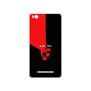 MAHOOT The Professional Cover Sticker for Xiaomi Mi 4c
