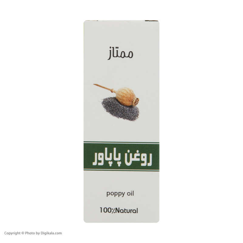 روغن پاپاور ممتاز کد 001 حجم 30 میلی لیتر روغن پاپاور ممتاز کد 001 حجم 30 میلی لیتر