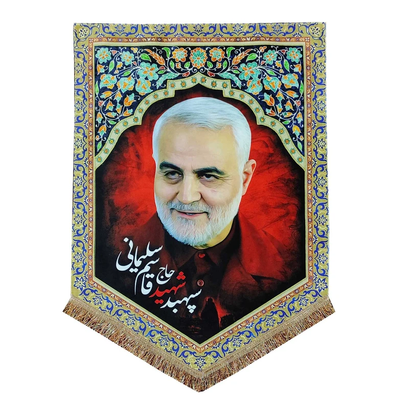 پرچم مدل مذهبی دفاع مقدس طرح مدافع حرم حاج قاسم سلیمانی