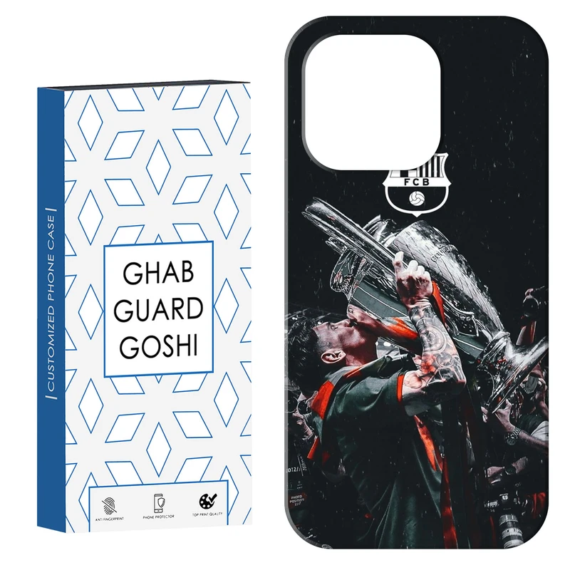 کاور قاب گارد گوشی طرح مسی کد Dimo-123 مناسب برای گوشی موبایل اپل  IPHONE 15 PRO 