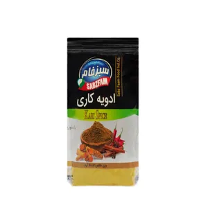 ادویه کاری سبزفام - 75 گرم مجموعه 4 عددی