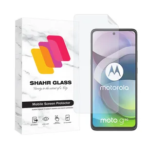 Shahr Glass MTNANFSH Screen Protector For Motorola Moto G5 5G 2022