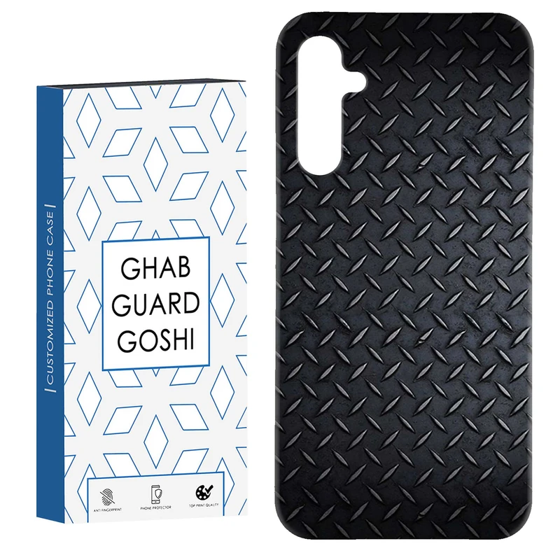 کاور قاب گارد گوشی طرح آهن  کد Dimo-650 مناسب برای گوشی موبایل سامسونگ Galaxy A14