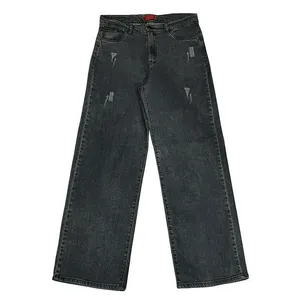 شلوار جین زنانه دیان کد B-Z35