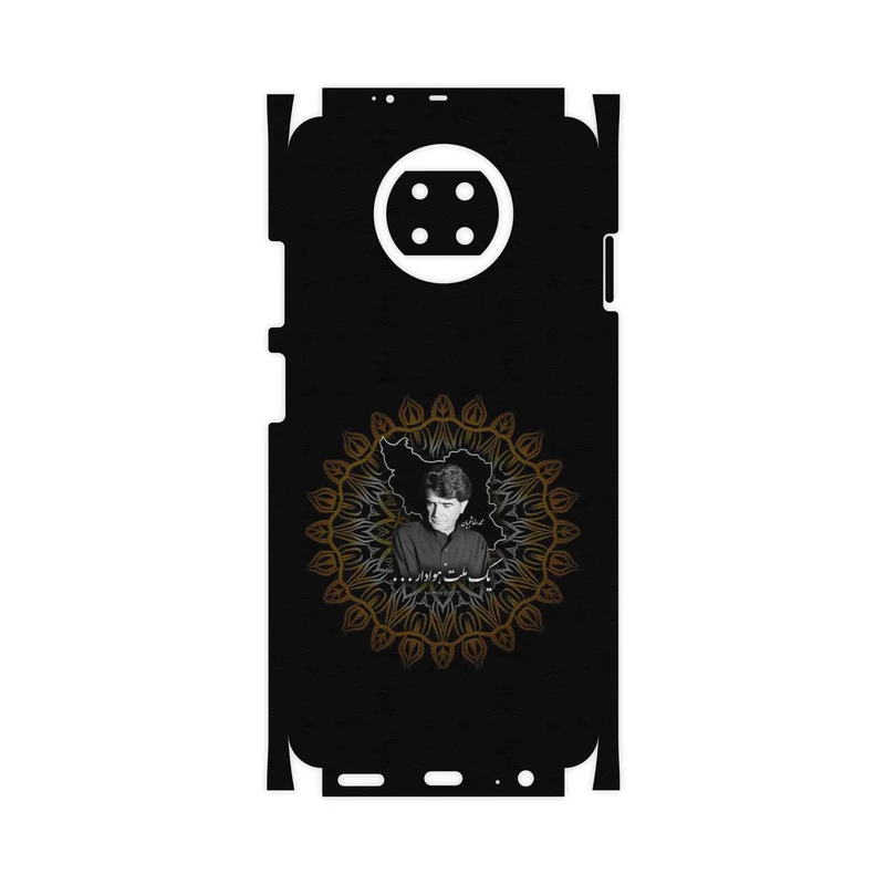 برچسب پوششی ماهوت مدل MohammadReza Shajarian-FullSkin مناسب برای گوشی موبایل شیائومی Redmi Note 9T