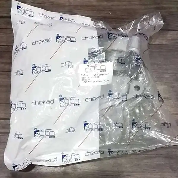 دسته موتور پایین چکاد کد 880834 مناسب برای 405