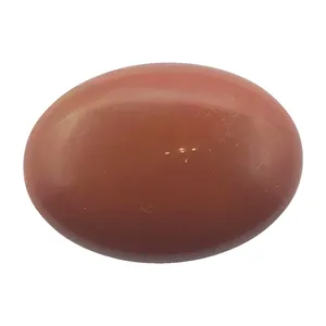 سنگ عقیق یمن سلین کالا مدل ce-As252