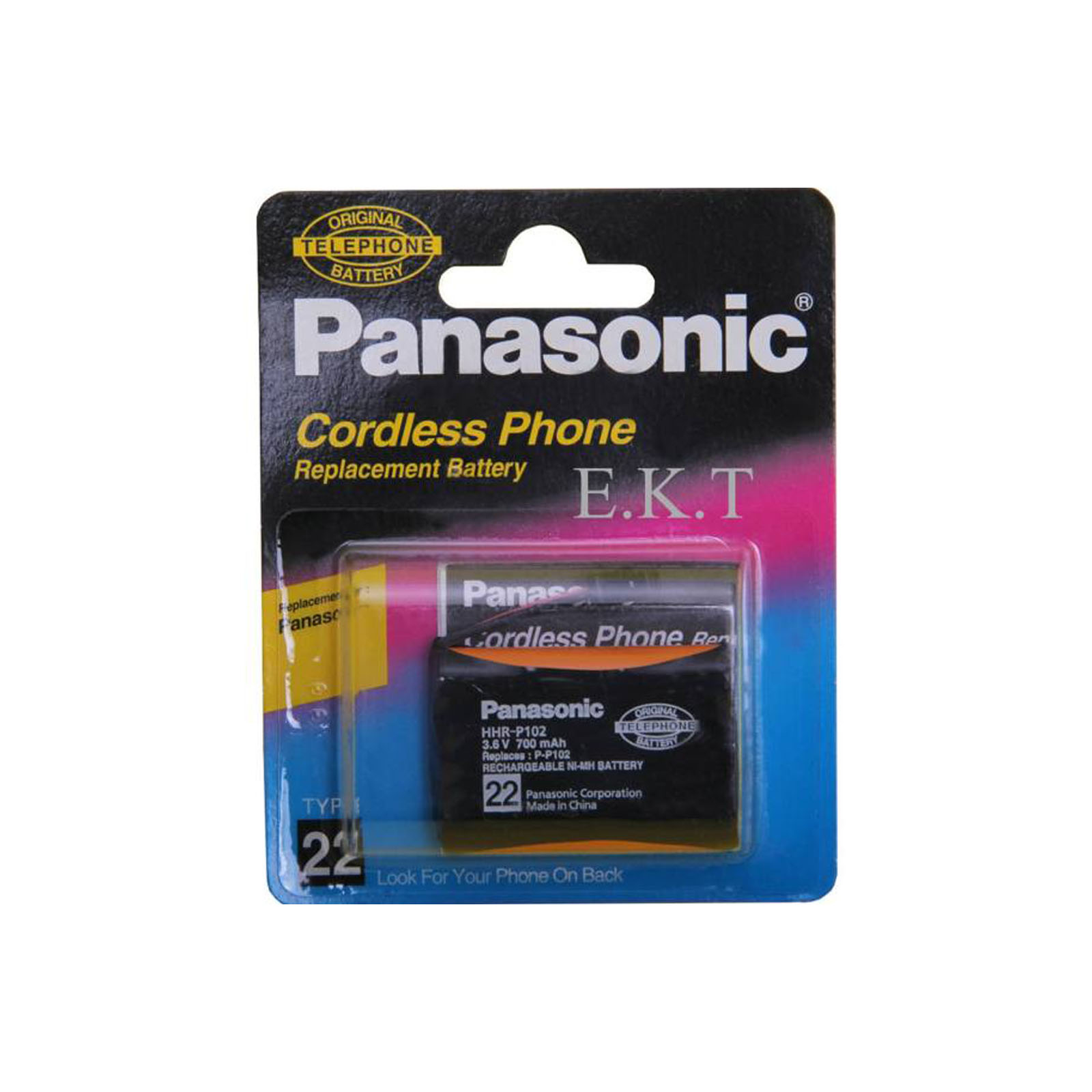 باتری تلفن بی سیم پاناسونیک مدل HHR-P102/1B کد 196