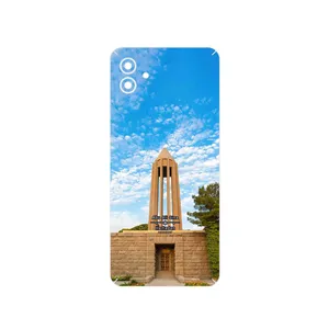 MAHOOT Abu Ali Sina tomb Cover Sticker for Samsung Galaxy A04