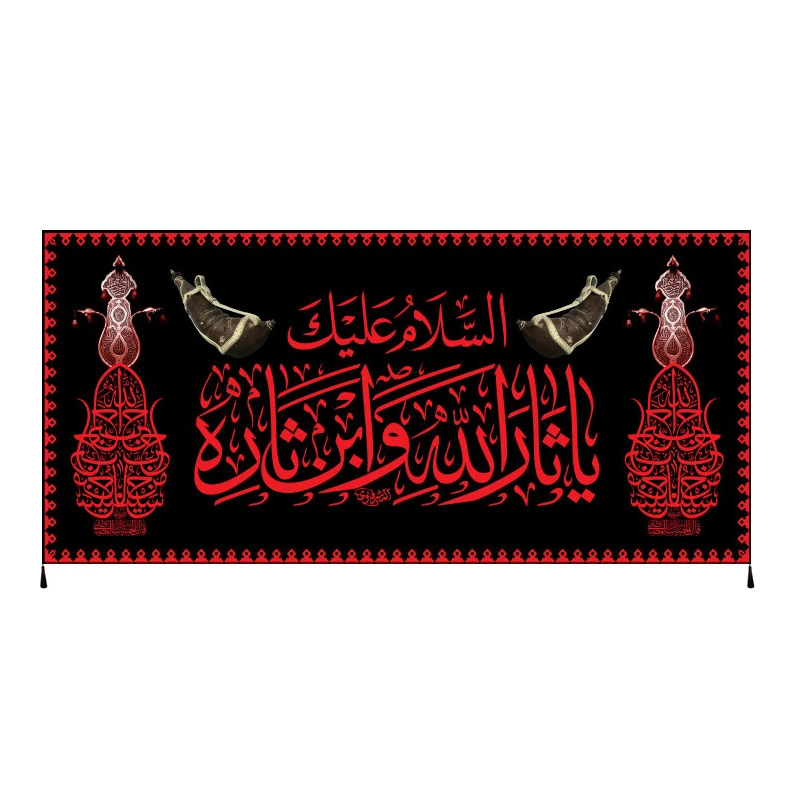 پرچم مدل بیرق حرمی امام حسین (ع) کد 22716