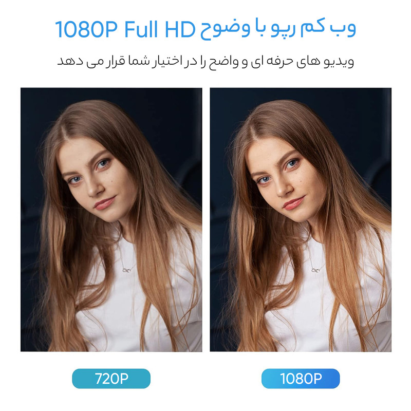وب کم رپو مدل C260