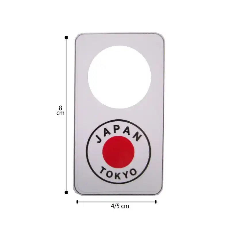 برچسب دور قفل درب خودرو طرح پرچم ژاپن کد 114