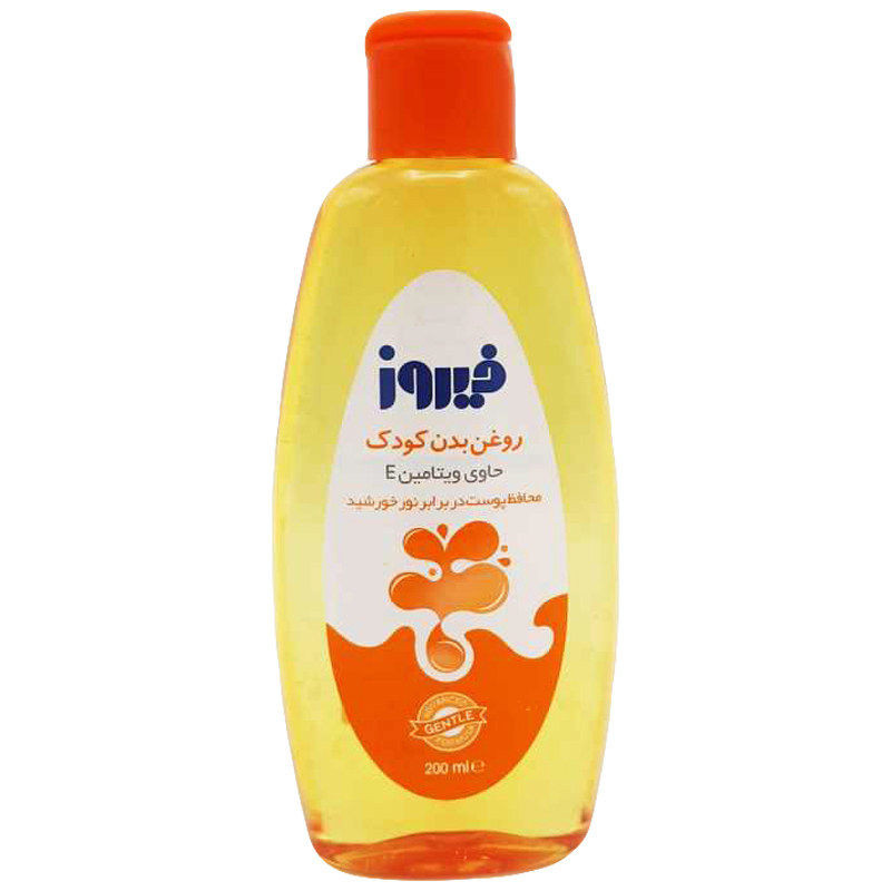 روغن بدن کودک فیروز مدل ویتامینه و نارگیل حجم 200 میلی لیتر مجموعه 2 عددی