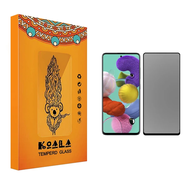 محافظ صفحه نمایش حریم شخصی کوآلا مدل Fade مناسب برای گوشی موبایل سامسونگ Galaxy A51
