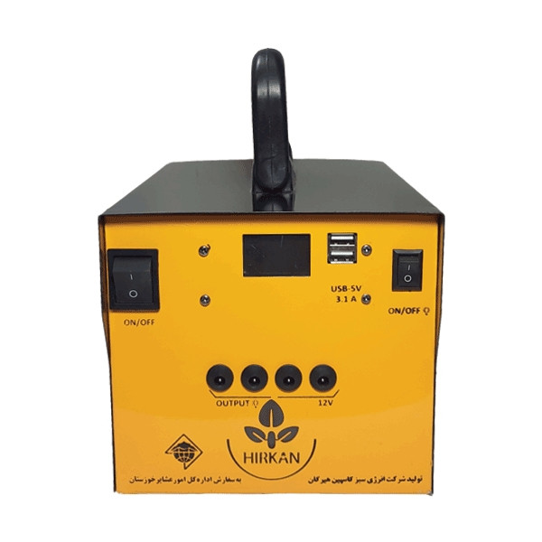 سیستم خورشیدی مدل هیرکان HSP2850