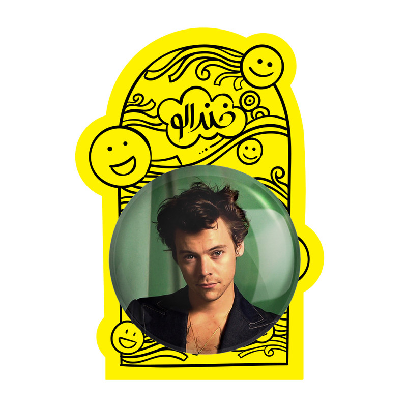آینه جیبی خندالو طرح هری استایلز گروه موسیقی وان دایرکشن One Direction مدل تاشو کد 18985 آینه جیبی خندالو طرح هری استایلز گروه موسیقی وان دایرکشن One Direction مدل تاشو کد 18985