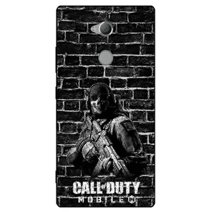 Megafone Call of duty 1891 Cover For Sony Xperia L2