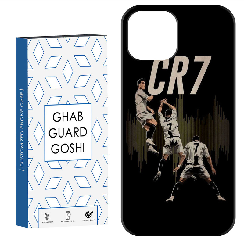 کاور قاب گارد گوشی طرح رونالدو کد Dimo-695 مناسب برای گوشی موبایل اپل  IPHONE 13 / 14   