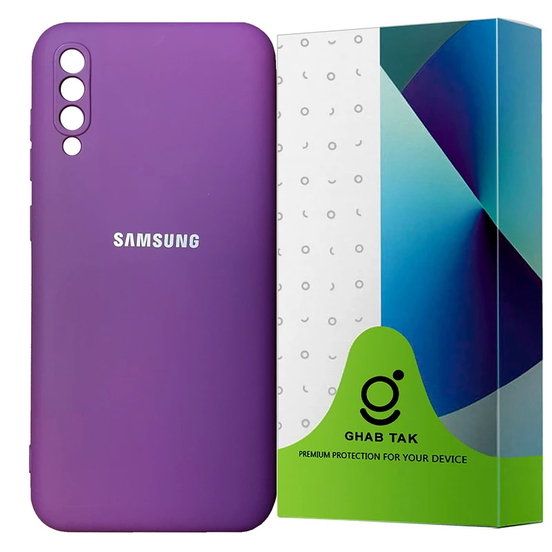 کاور قاب تک مدل SILICONE2 مناسب برای گوشی موبایل سامسونگ Galaxy A70