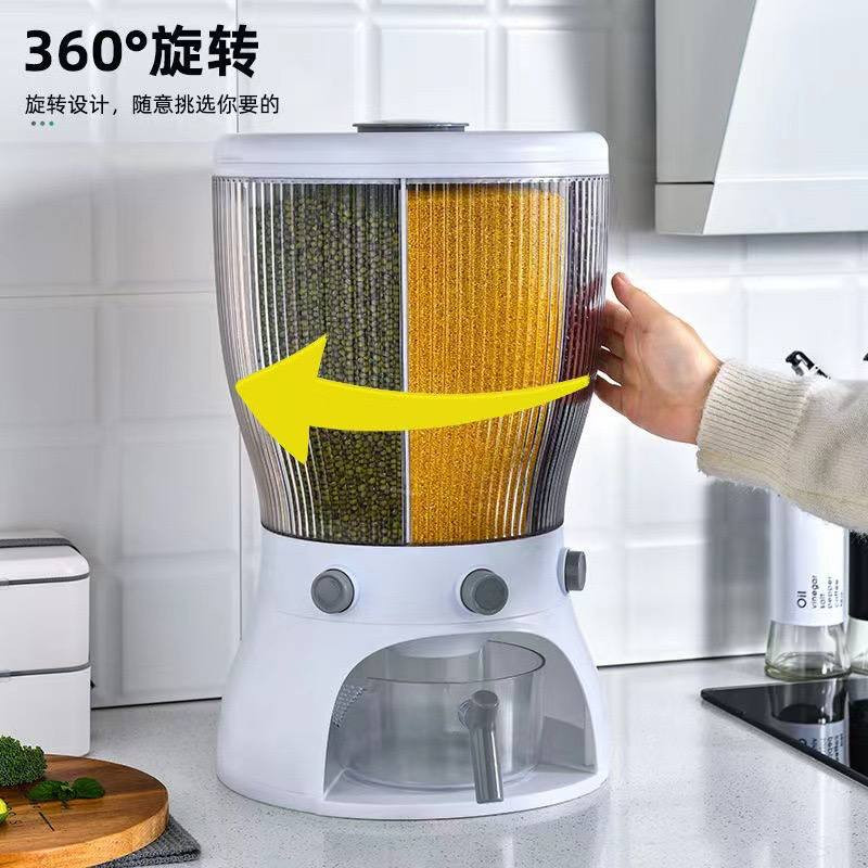 سطل برنج مدل چرخشی کد 1369n 5022 ظرفیت 10 کیلوگرم