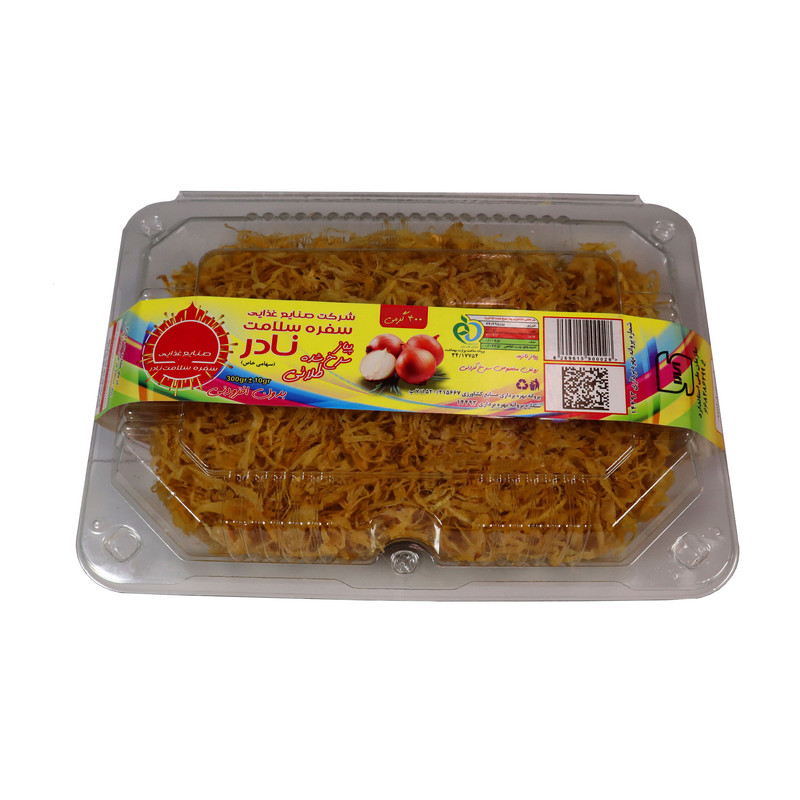 پیاز داغ طلایی خلالی صنایع غذایی سفره سلامت نادر - 400 گرم