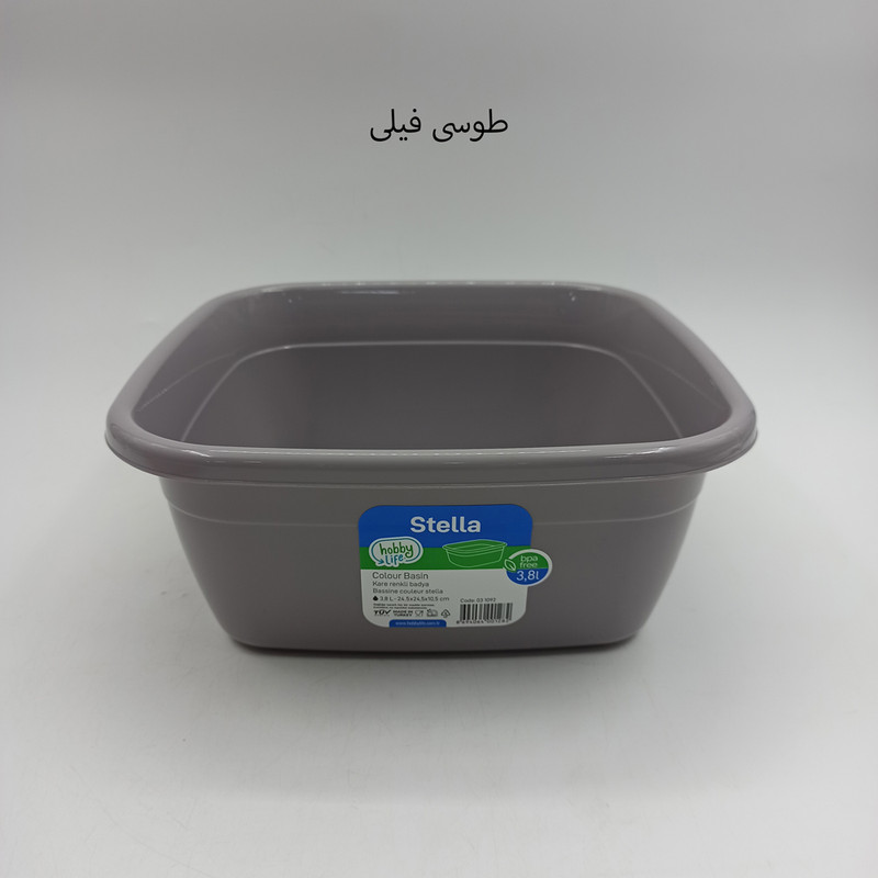 لگن هوبی لایف مدل 03.1092