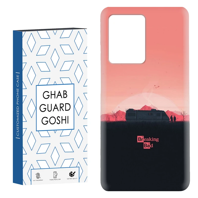 کاور قاب گارد گوشی طرح بریکینگ بد کد Dimo-143 مناسب برای گوشی موبایل شیائومی Redmi Note 12 Pro Plus 5G 