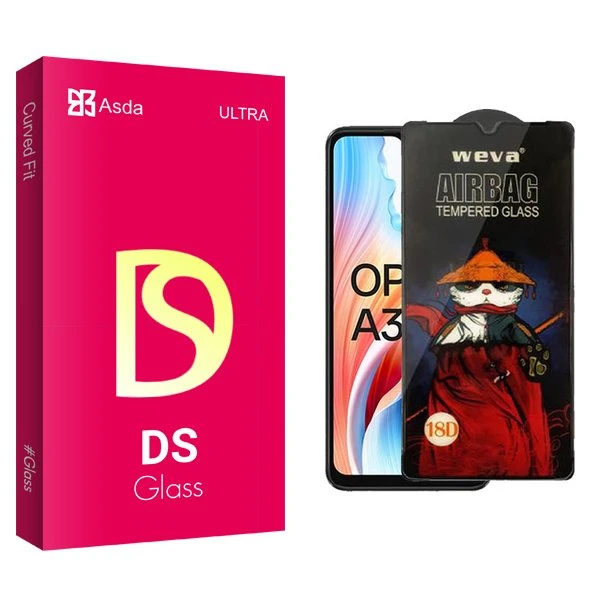 محافظ صفحه نمایش آسدا مدل DS Airbag مناسب برای گوشی موبایل اوپو A38