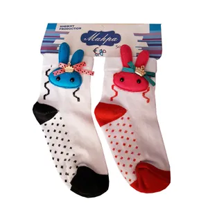 جوراب دخترانه مهپا مدل عروسکی مجموعه 2 عددی