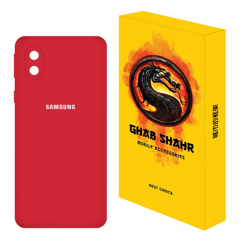  کاور قاب شهر مدل CLK مناسب برای گوشی موبایل سامسونگ Galaxy A01 Core