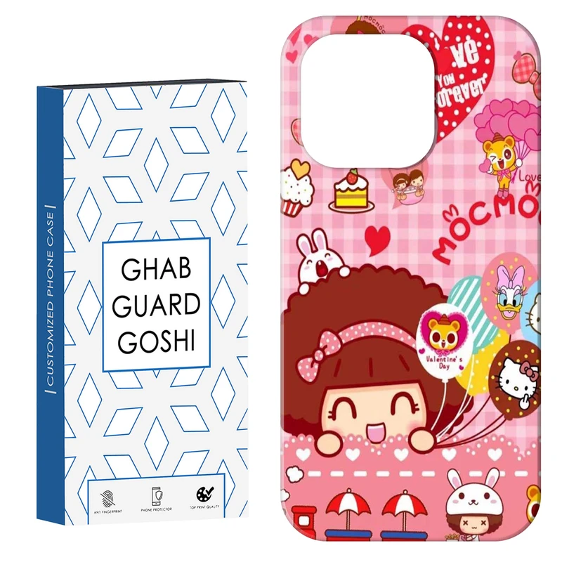 کاور قاب گارد گوشی طرح دخترانه کد Dimo-917 مناسب برای گوشی موبایل اپل  IPHONE 16 PRO MAX   