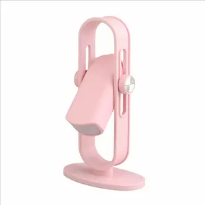 چراغ مطالعه شارژی مدل دو حالته