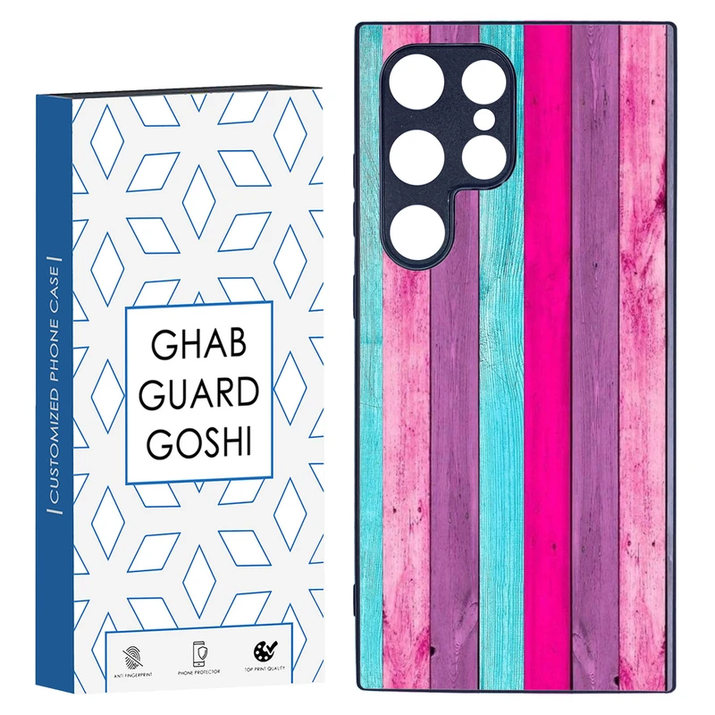 کاور قاب گارد گوشی طرح چوب رنگی کد TPU-253 مناسب برای گوشی موبایل سامسونگ Galaxy S24 ULTRA